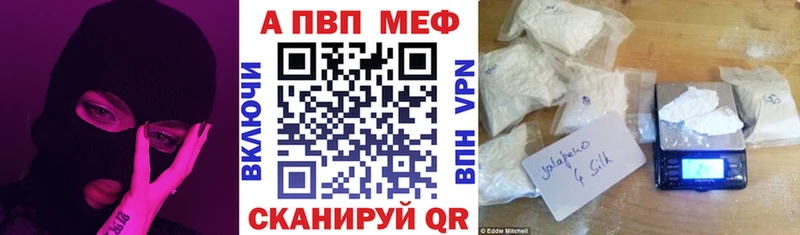 omg ТОР  Циолковский  даркнет наркотические препараты  Alpha PVP крисы CK 