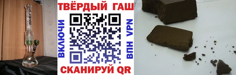 ГАШ гарик  Циолковский 