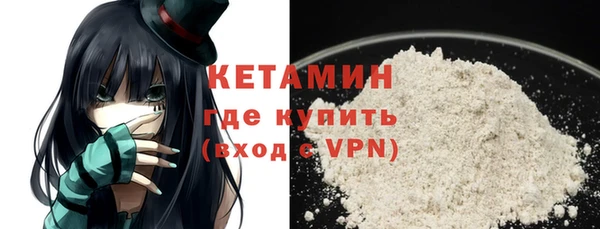 мдма Михайлов