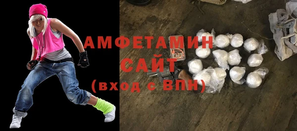 круглые Белая Калитва