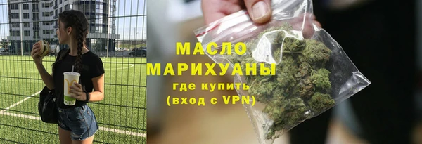 мдма Михайлов