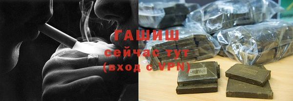 MDMA Михайловск