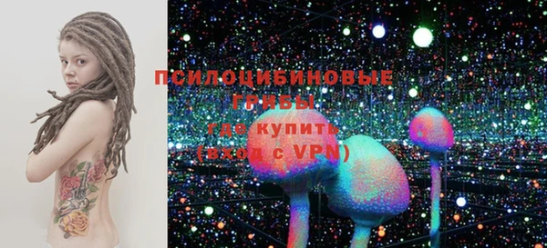 мдма Михайлов