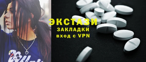 мдма Михайлов