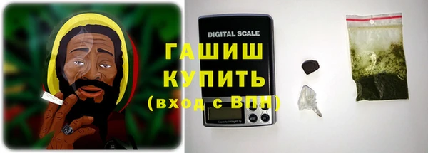 MDMA Михайловск