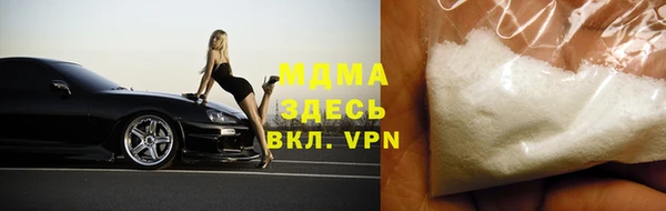 мдма Михайлов