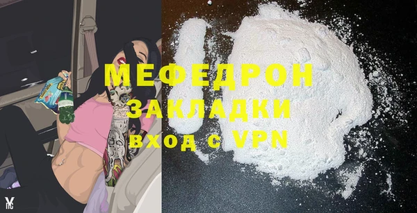 мдма Михайлов