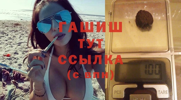 мдма Михайлов