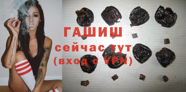 мескалин Медвежьегорск