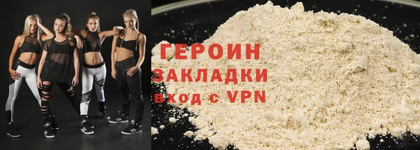 мдма Михайлов