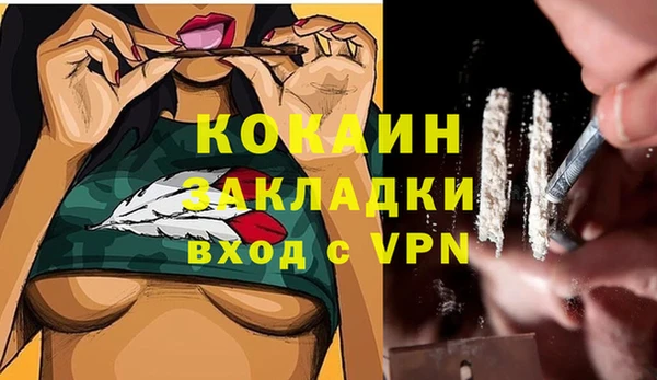 мдма Михайлов