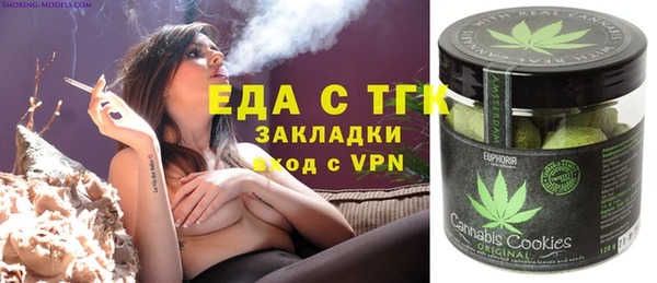 мдма Михайлов