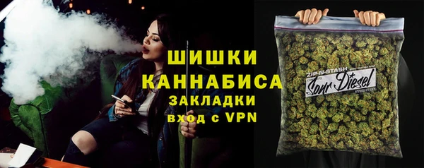 мдма Михайлов