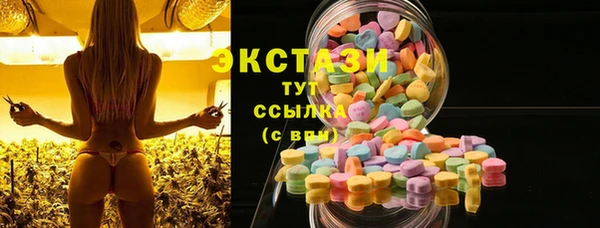 мдма Михайлов