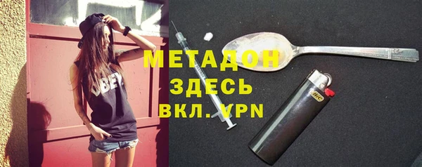 мдма Михайлов