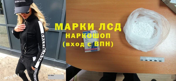 мдма Михайлов